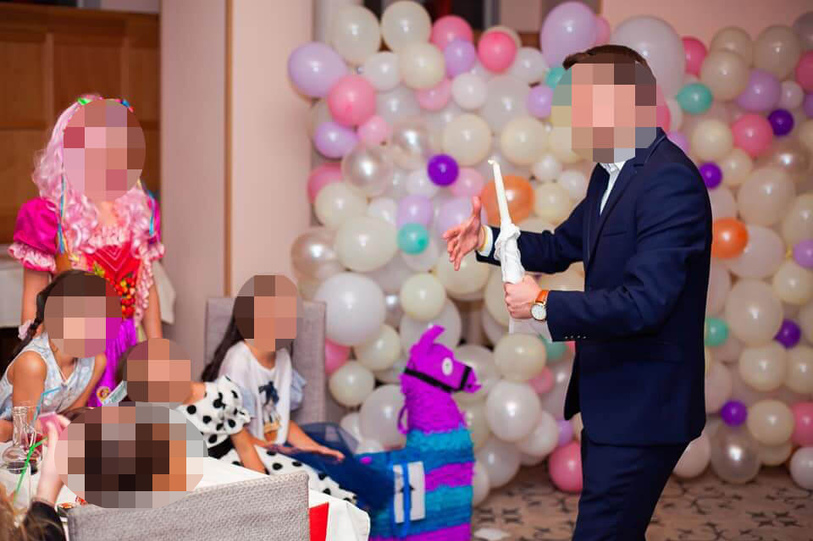 Фокусник