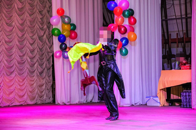 Фокусник