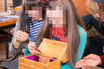 Квесты