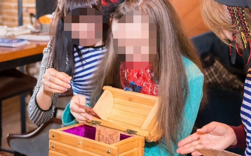 Квесты