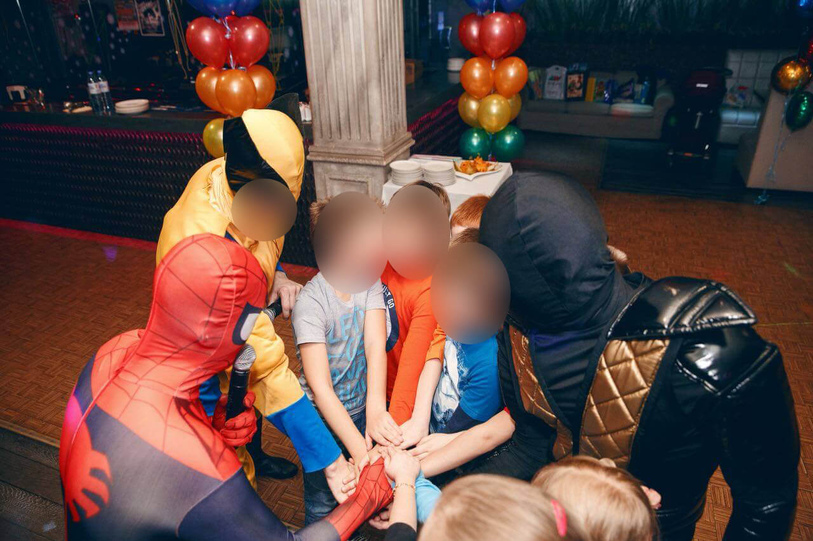 Супергерои
